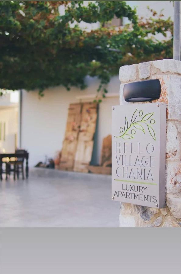 Hello Village Chania Sfakianalion Exterior photo